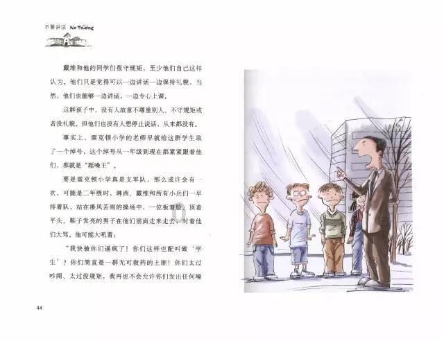 一骑红尘妃子笑,无人知是荔枝来,浅析奢华背后的大唐盛世