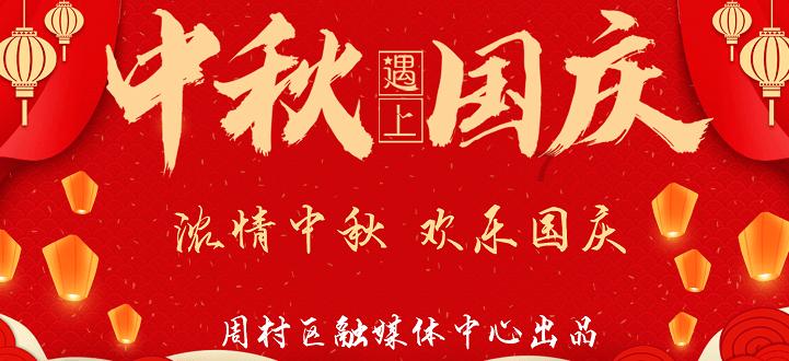 解救可爱的鸭子