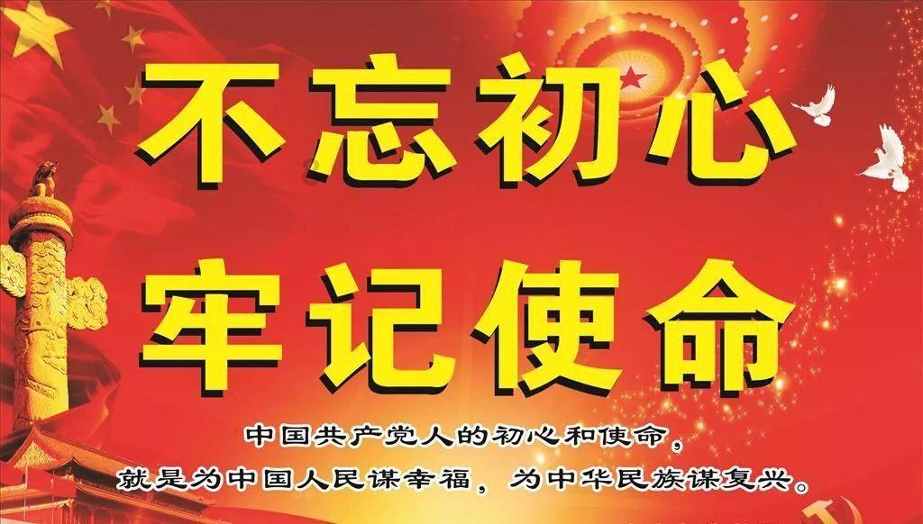 河南召开全省消防安全工作电视电话会议：各市县开展学校火灾隐患排查