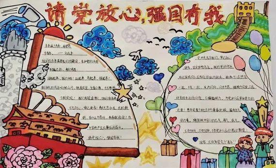 省政府工作报告发布后,代表、委员们彻底“热”了