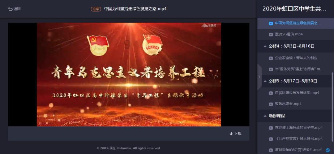 梦回北齐 赏千年华彩 #北齐壁画博物馆