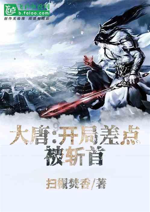 怎样才能做个善良的人？游戏画面